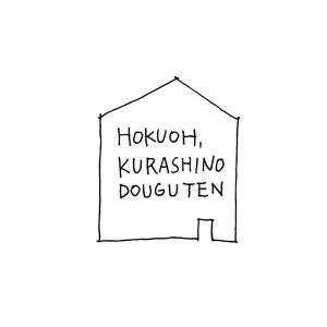 北欧、暮らしの道具店.jpg