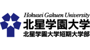 北星学園大学短期大学部 ロゴ.jpg