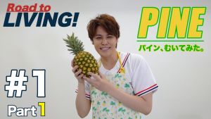 宮野真守.jpg
