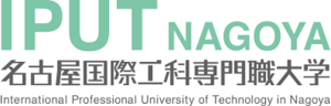 名古屋国際工科専門職大学 ロゴ.jpg