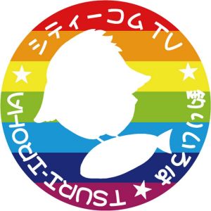 いろはのいろは.jpg