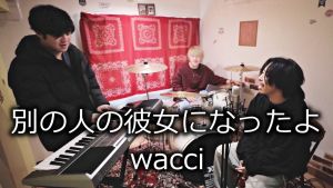 シズクノメ.jpg