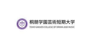 桐朋学園芸術短期大学 ロゴ.jpg