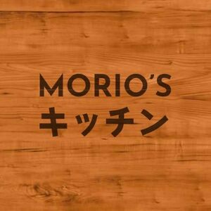 Morio’s Kitchen.jpg