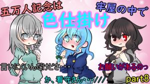げっち。.jpg