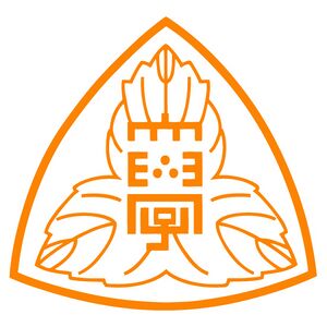 帯広大谷短期大学 ロゴ.jpg