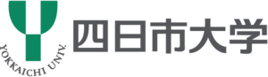 四日市大学 ロゴ.jpg
