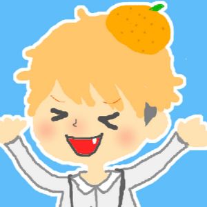 おれんじ君の部屋.jpg