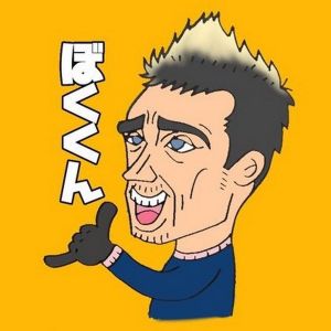 ぼくくんゲーム.jpg
