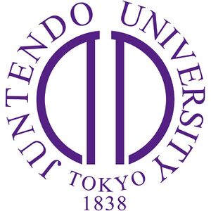 順天堂医療短期大学 ロゴ.jpg