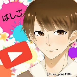 はしご【8ch】.jpg