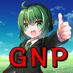 ぐんぴーメン.jpg