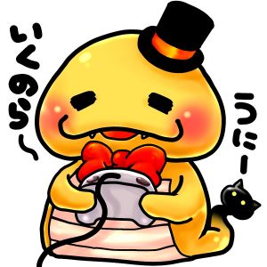 つちのこゲームズ.jpg