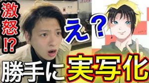 マニマニピーポー.jpg