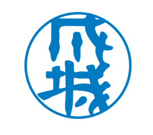 成城大学短期大学部 ロゴ.jpg