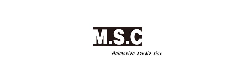 ファイル:エム・エス・シー (アニメ制作会社) ロゴ.jpg