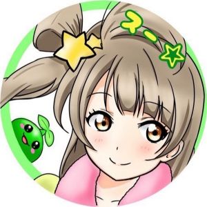 スー.jpg