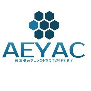 水戸アニメーション ロゴ.jpg
