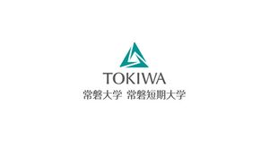 常磐短期大学 ロゴ.jpg