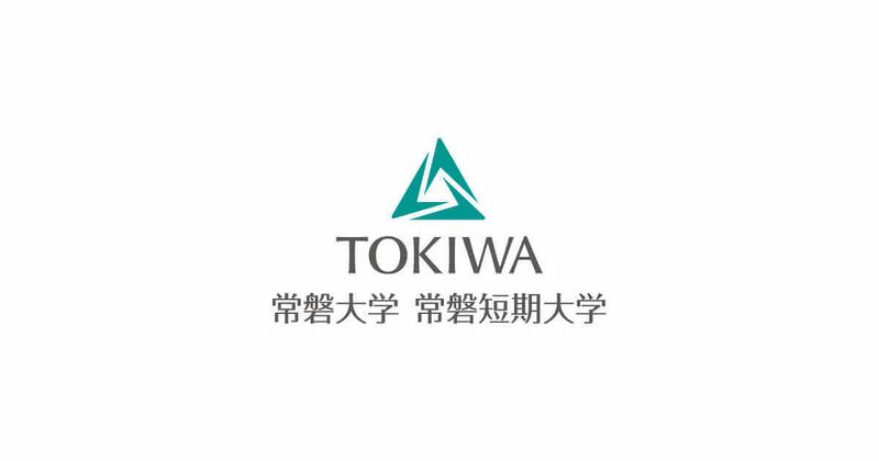 ファイル:常磐短期大学 ロゴ.jpg