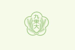 九州栄養福祉大学 ロゴ.jpg