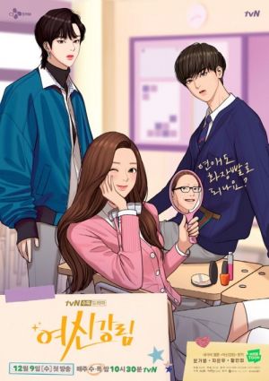 女神降臨漫画.jpg