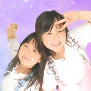 しほりみチャンネルShiho & Rimi Channel.jpg