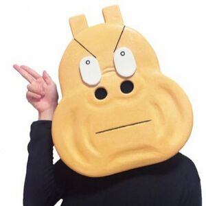 ヒマレンジャー.jpg
