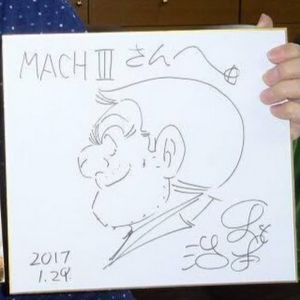 一二三渡辺.jpg