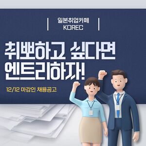 제목을 입력해주세요 -001.jpg