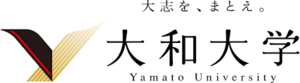 大和大学 ロゴ.jpg