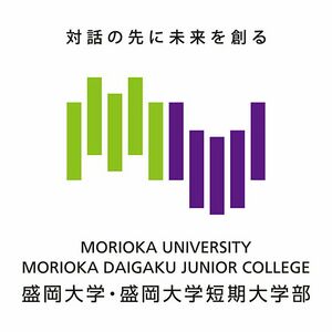 盛岡大学 ロゴ.jpg