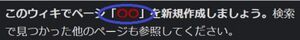 マニュアル 新規作成.jpg