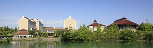 広島農業短期大学 ロゴ.jpg