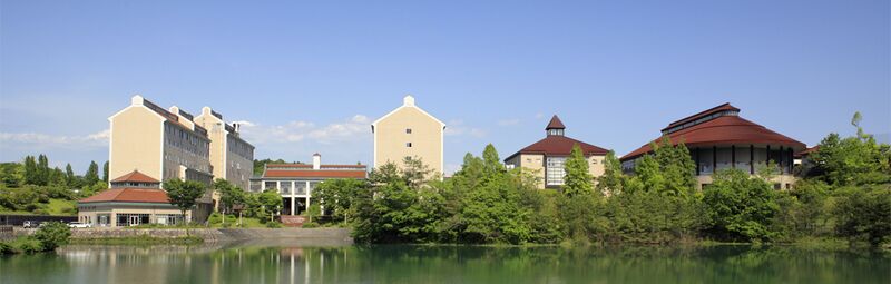 ファイル:広島農業短期大学 ロゴ.jpg