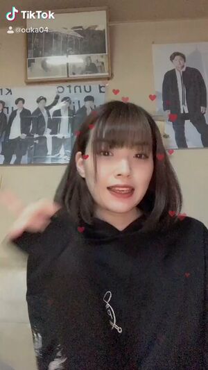 おうか ouka.jpg