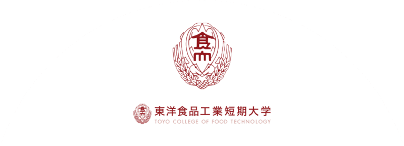 ファイル:東洋食品工業短期大学 ロゴ.jpg