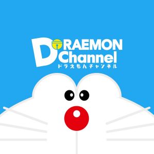 DoraemonTheMovie.jpg