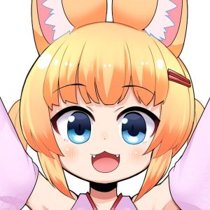 けもみみおーこく「狐」.jpg