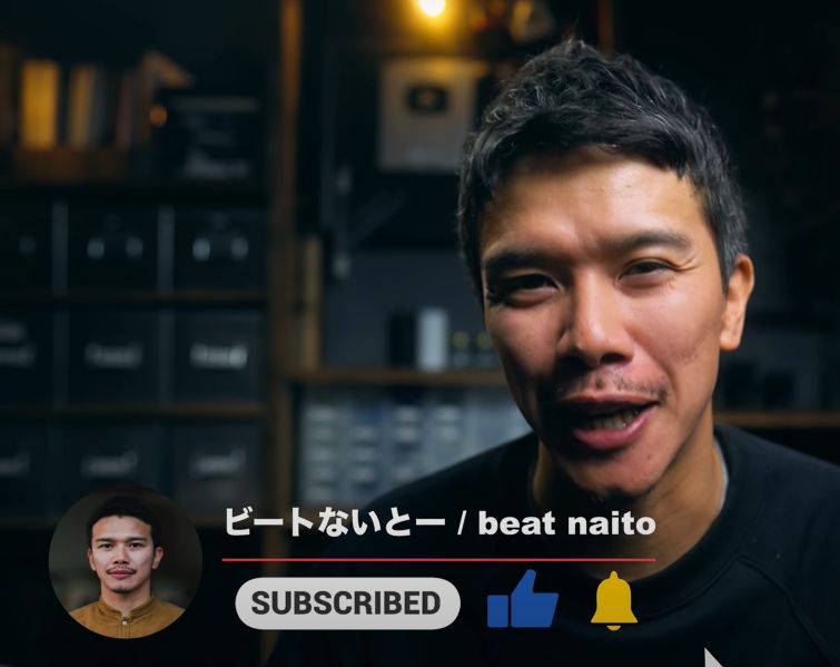 ファイル:ビートないとー - Beat Naito.jpg
