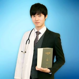 Stardy--河野玄斗の神授業.jpg