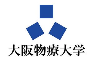 大阪物療大学 ロゴ.jpg