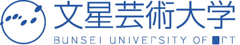 ファイル:文星芸術大学 ロゴ.jpg