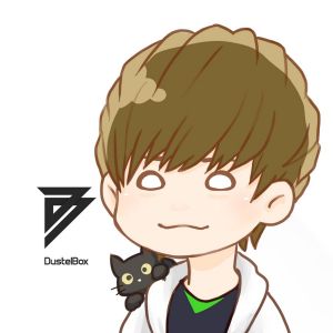 ダステル - DustelBox.jpg
