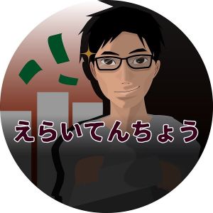 えらてんチャンネル-.jpg