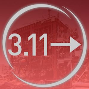 人が死なない防災.jpg