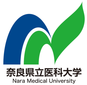 奈良県立医科大学看護短期大学部 ロゴ.jpg