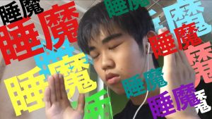 Koki ASMR.jpg