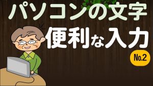 いなわくTV.jpg