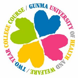 群馬医療福祉大学 ロゴ.jpg